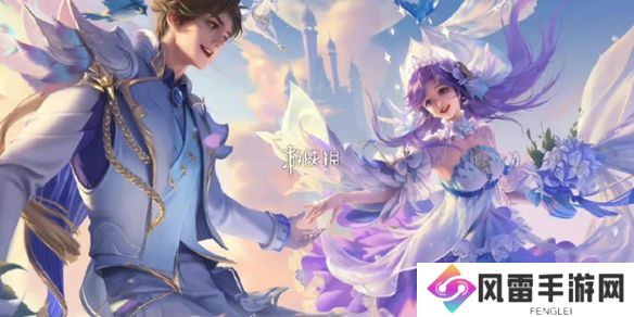 王者荣耀s38优化了什么-王者荣耀s38赛季优化详情
