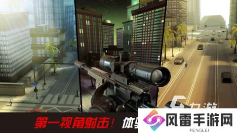 狙击手游戏手机版排行下载 2024热血的狙击手游戏有哪些
