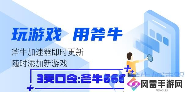 口令2-605 (2).jpg