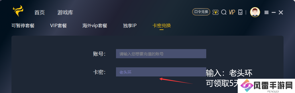 QQ截图20240308120130.png