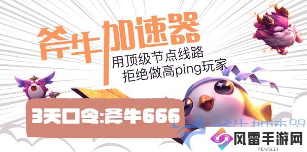 口令2-605 (4).jpg