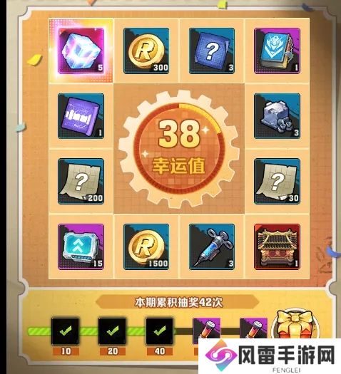 向僵尸开炮先锋宝藏活动攻略详解