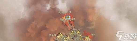 《诛仙世界》传送点璇玑阵激活路线介绍
