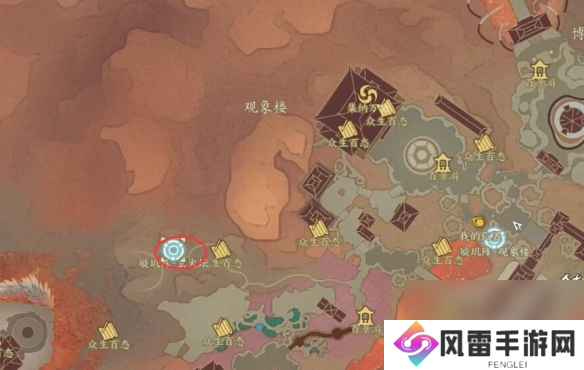 《诛仙世界》传送点璇玑阵激活路线介绍