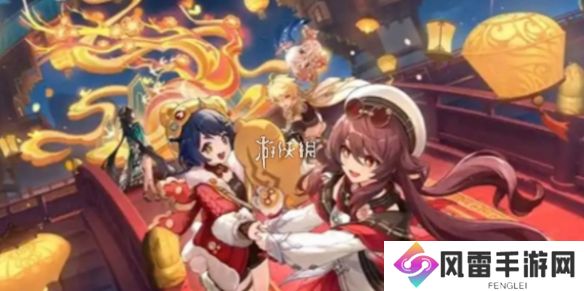 原神胡桃宿雪桃红多少钱-原神胡桃宿雪桃红时装价格
