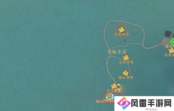 《诛仙世界》传送点璇玑阵激活路线介绍