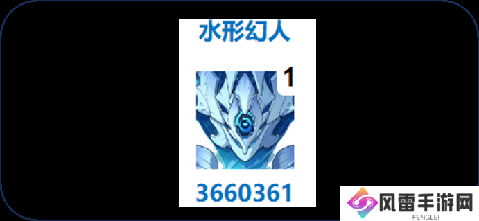 原神5.1.b深渊打法攻略