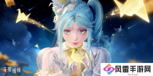 无限暖暖翩翩愿飞去服装图鉴-1.1新增能力套装翩翩愿飞去视频展示