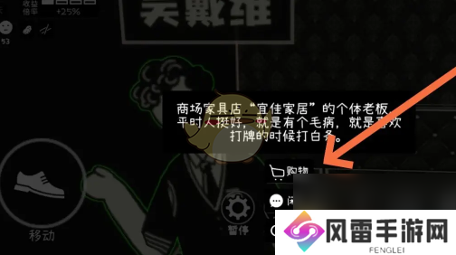 荣誉打工人老式暖壶购买方法