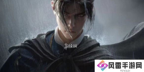 燕云十六声武学造诣怎么提升-燕云十六声武学造诣提升方法