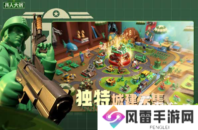 用网也能玩的游戏大全 2024必玩的有网可以玩的游戏排行