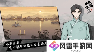 有趣的解谜游戏排行榜前十名盘点 2024好玩的解谜游戏排行