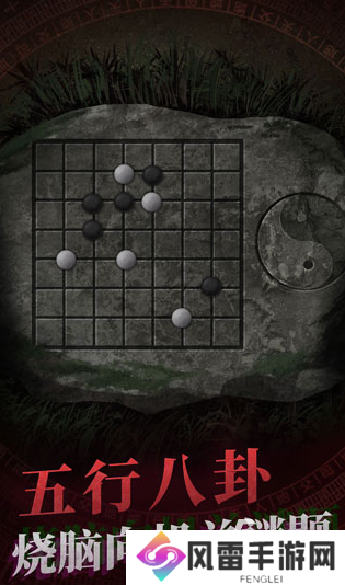 推荐个长期耐玩的单机手游 2024好玩的单机游戏排行