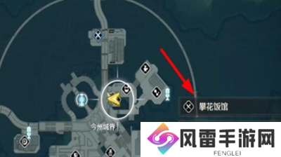 鸣潮墨麒麟1星主厨成就怎么达成？鸣潮墨麒麟1星主厨成就达成一览