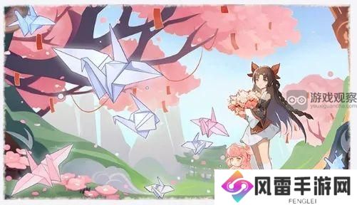 长安幻想纸鹤传信玩法前瞻攻略