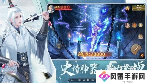 热门的2024手游盘点 流行的24年游戏合集