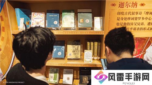 在二次元聆听历史的回响 ——上海图书馆X《FGO》联动展览现已开放