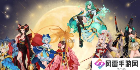 阴阳师夏目爬塔阵容怎么搭配-阴阳师夏目爬塔阵容搭配推荐