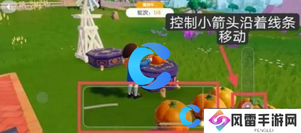 心动小镇奇灵夜季南瓜雕刻玩法
