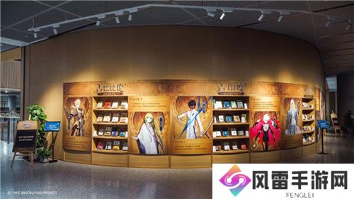 在二次元聆听历史的回响 ——上海图书馆X《FGO》联动展览现已开放