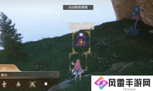 无限暖暖惊险拍摄偏激章鱼完成方法