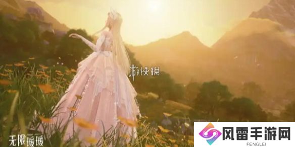 无限暖暖供电大作战第二关怎么过-无限暖暖供电大作战第2关攻略