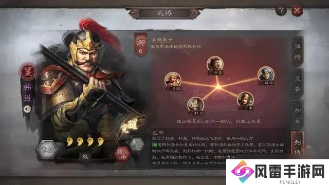 攻城掠地碎铜块怎么得？攻城掠地攻略分享