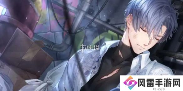 恋与制作人2025跨年福利有哪些-恋与制作人2025跨年福利汇总