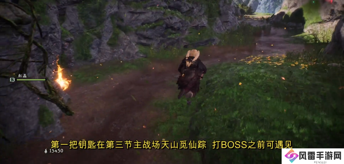 卧龙天柱派两把钥匙位置一览