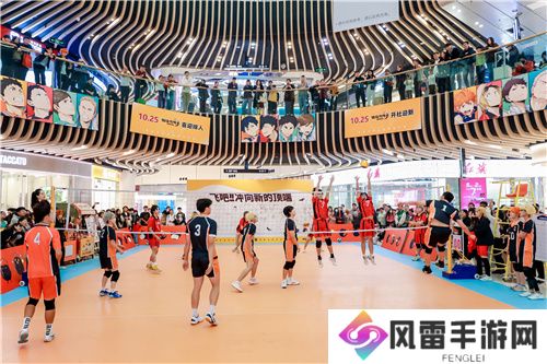 排球少年手游公测迎新携手万达，联合排球世界冠军和清北等高校排协共同演绎，燃爆新征程!