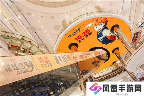 排球少年手游公测迎新携手万达，联合排球世界冠军和清北等高校排协共同演绎，燃爆新征程!