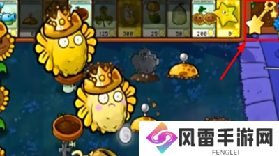 植物大战僵尸杂交版星光闪卡怎么获得 植物大战僵尸杂交版星光闪卡获取攻略