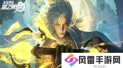 星之破晓星魂测试资格怎么获得 星之破晓星魂测试资格分享