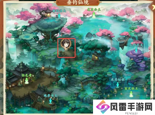 封神幻想世界寻找小黑黑奇遇任务手册