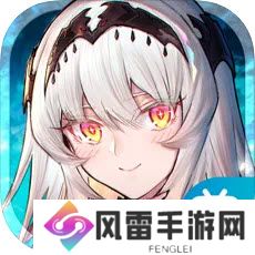 悠久之树