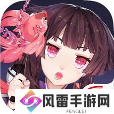 阴阳师