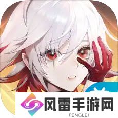 非匿名指令