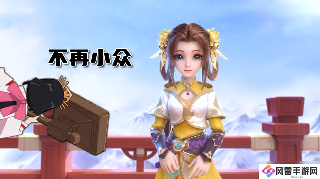 幻唐志 逍遥外传 攻略幻唐 辅助也能打输出 难道魔方寸、魔曜华要雄起了