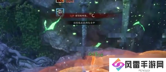 诛仙世界寒潭戾影副本噩梦难度怎么打 噩梦副本攻略