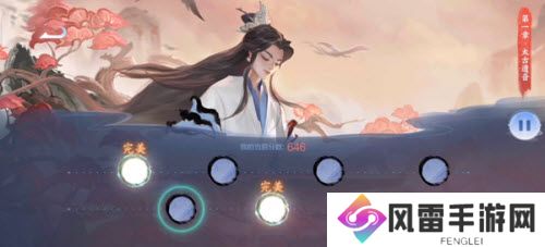 王者荣耀惟愿与你音游活动玩法攻略