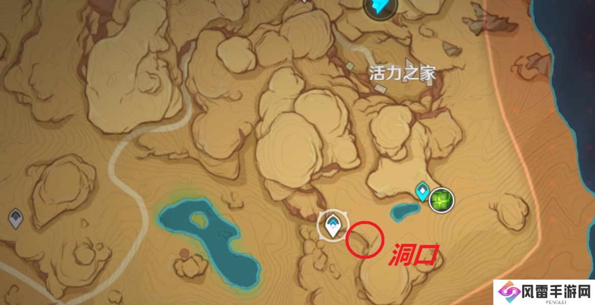 原神3.2无相草入口位置在哪