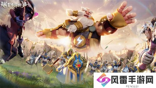 瑞亚传说故事纷争公测兑换码全集2024