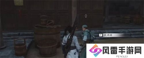 燕云十六声伞下玲珑任务图文攻略