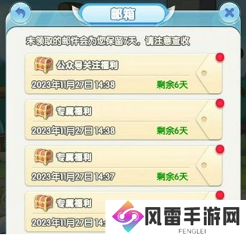 灵魂序章兑换码100000钻石怎么获取 最新3月钻石兑换码大全