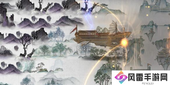 鬼谷八荒技能书怎么获得-鬼谷八荒技能书获取方法