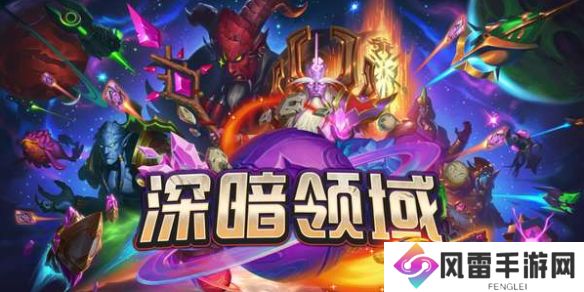 炉石传说调酒师鲍勃新卡介绍-31.2新卡调酒师鲍勃酒馆战棋绝技是什么