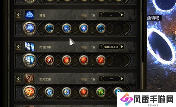 流放之路2古灵使徒千属流BD玩法攻略分享