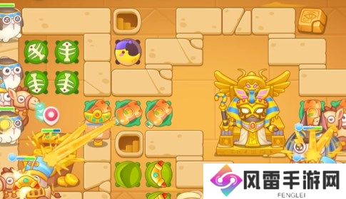 保卫萝卜4法老归来第90关通关详解