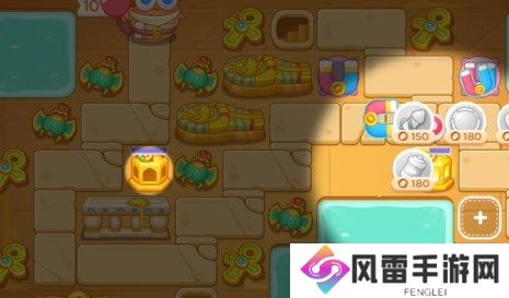 保卫萝卜4法老归来第89关通关详解