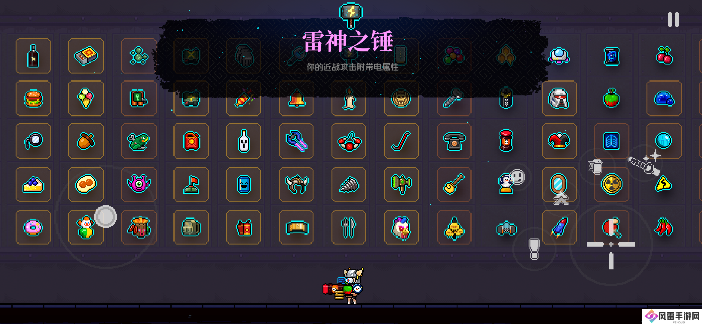 霓虹深渊：无限四元素属性攻击与特性！